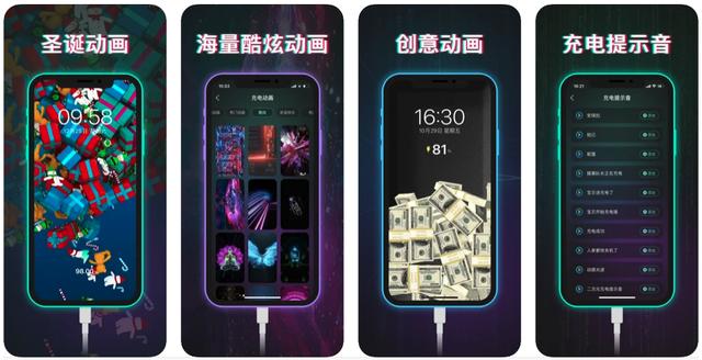 cnfish论坛app:有没有极力推荐的APP？你最爱的APP是什么？