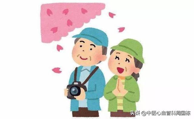 得了冠心病能出去旅游吗？插图9