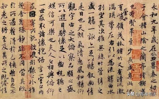 临近退休,想自学书法,必须从楷书入手吗？