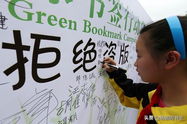 你有过作品被抄袭的经历吗？是什么原因造成网络抄袭现象的泛滥？
