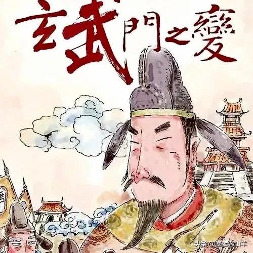 玄武门政变:是什么原因导致玄武门政变？