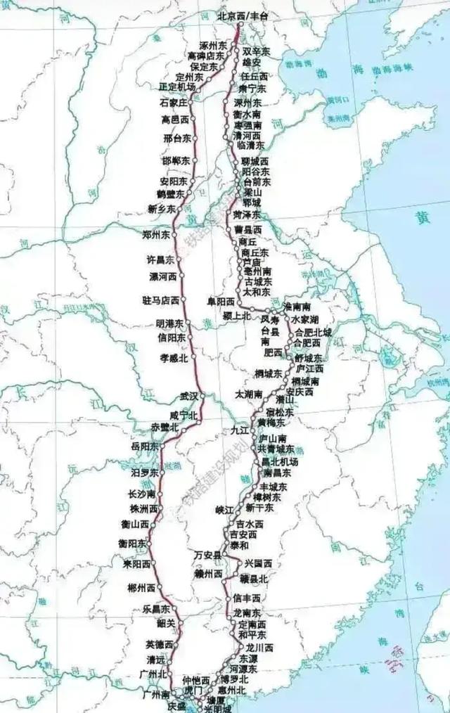 京九线与京广线比较哪条线更重要