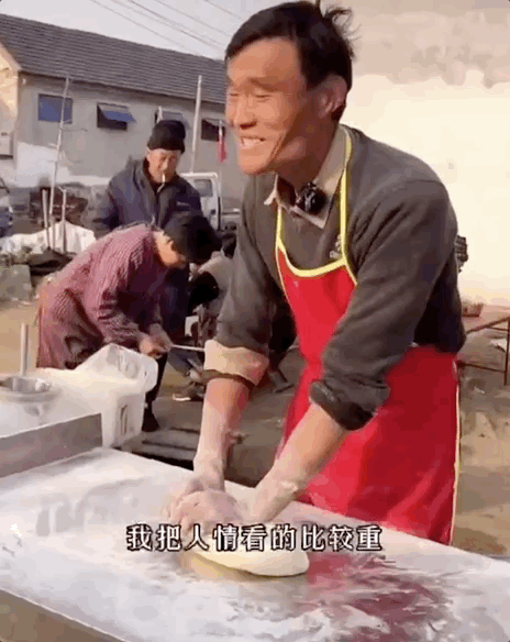 郑爽发飙:从普通人到在网上一夜爆红成网红是什么感觉？
