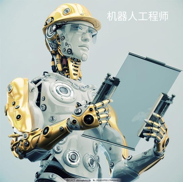 未来机器人（深圳）有限公司介绍？