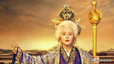 李显复位之后，武则天是怎样度过人生中的最后一年的？插图118