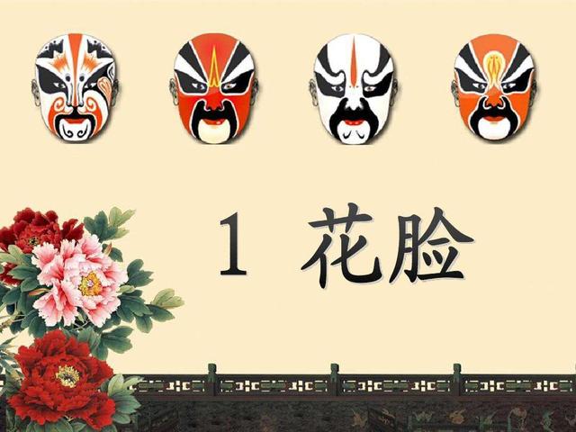红眼树蛙:小时候常听大人说“红眼绿鼻子，四个毛蹄子”究竟是什么动物？
