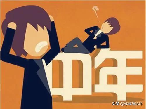 四十岁以后还适合创业吗？