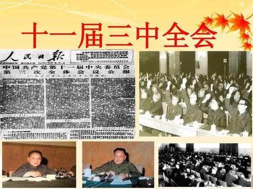 近代历史事件:中国近代历史上，发生过哪些骇人听闻的大案？
