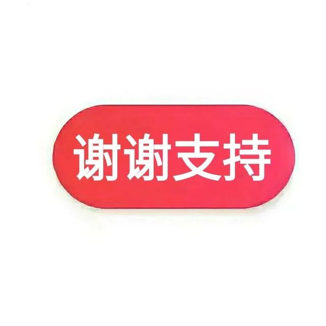 带着神仙<a href=https://maguai.com/list/269-0-0.html target=_blank class=infotextkey><a href=https://maguai.com/list/269-0-0.html target=_blank class=infotextkey>红包群</a></a>回过去:为啥欧莱雅敢摆两个头部主播一道呢？欧莱雅会出现危机吗？