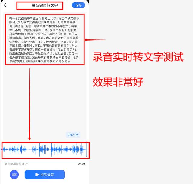 神兽导航大厅:为什么用北斗导航还得付费？是正常收费吗？
