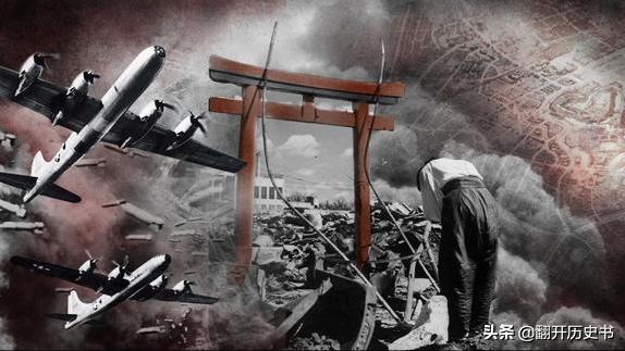 联合舰队从相对优势打到全军覆没，为什么还说山本五十六指挥厉害？插图87