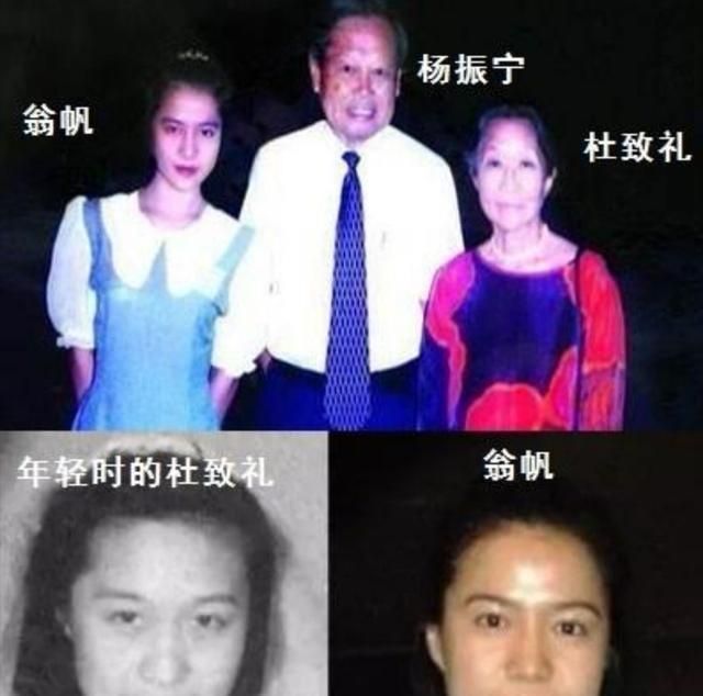 杨振宁简介:杨振宁先生有几个子女，现在分别从事什么职业？有没有子承父业？