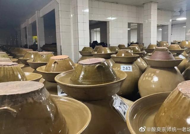 统一主动邀请1000人参观酸菜加工厂,是身正不怕影子斜还是诈胡？