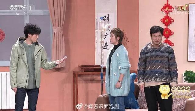 2022虎年春晚小品节目,你最喜欢的是哪一个？