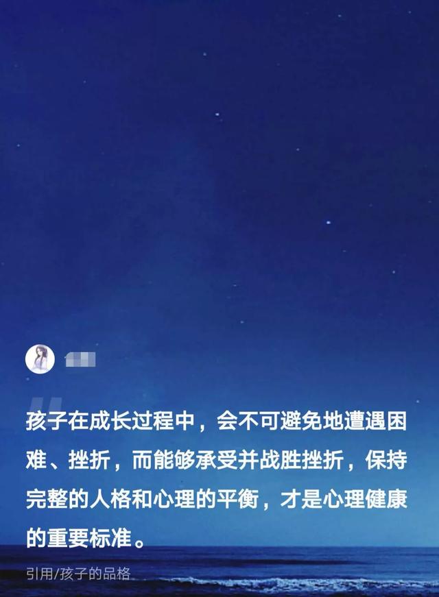 宠必达app官网:孩子写完作业能让玩会手机吗？