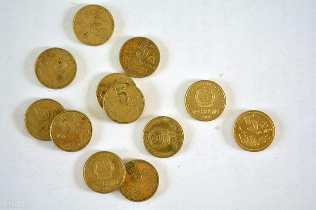 5角的梅花硬币内到底有没有含黄金？插图62