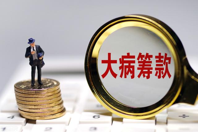 在中国人寿<a href=https://maguai.com/list/88-0-0.html target=_blank class=infotextkey>保险</a>公司上班怎么样