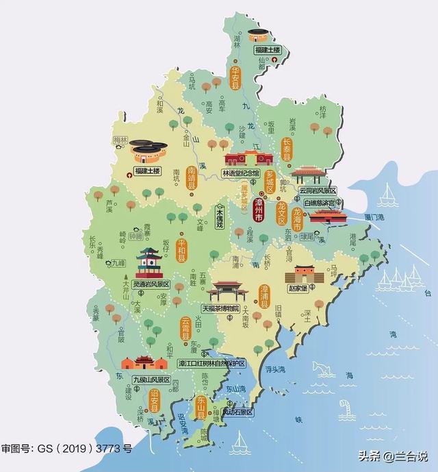 黄如论身价:中国古代历史上，福建省为什么没有一点儿存在感？