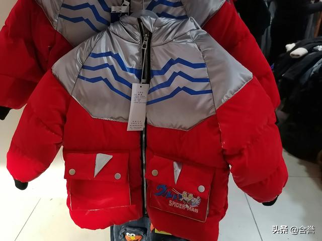 现在实体店的生意怎么样？