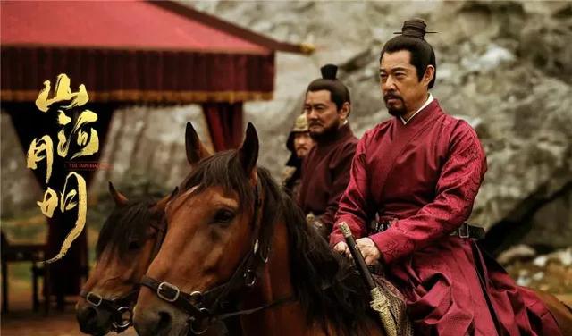 南京烧狗事件 朱爱玲:如何评价高希希执导，冯绍峰、陈宝国主演的历史剧《山河月明》？