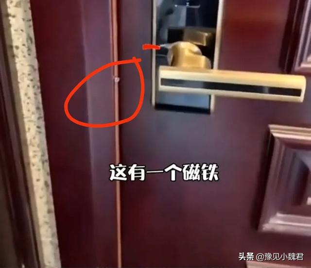 为什么说：小区安装电子智能锁的要小心吸铁石？插图10