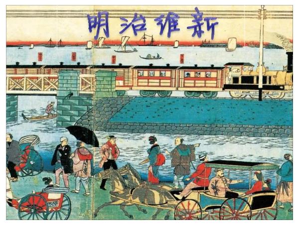 湘军名将刘长佑曾提出一项灭亡日本计划，为何不被采纳？插图67