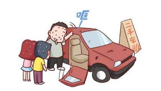 国产新能源汽车中,哪个品牌的保值率相对高一点？