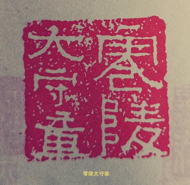 诸司马技:都督、太守、巡抚、总督、刺史、司马、太尉，谁的权力更胜一筹？