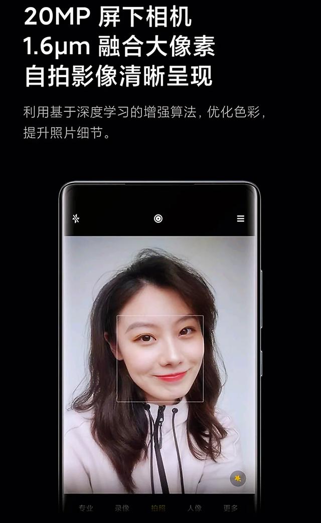 网络有人吐槽小米手机,小米的手机还值得买吗？