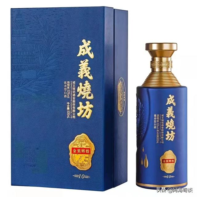 现在茅台镇排名前十的民营酒企有哪些？插图13