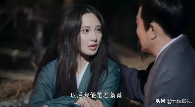 君九龄大致写了什么:君九龄的结局是什么，九龄和谁在一起了？