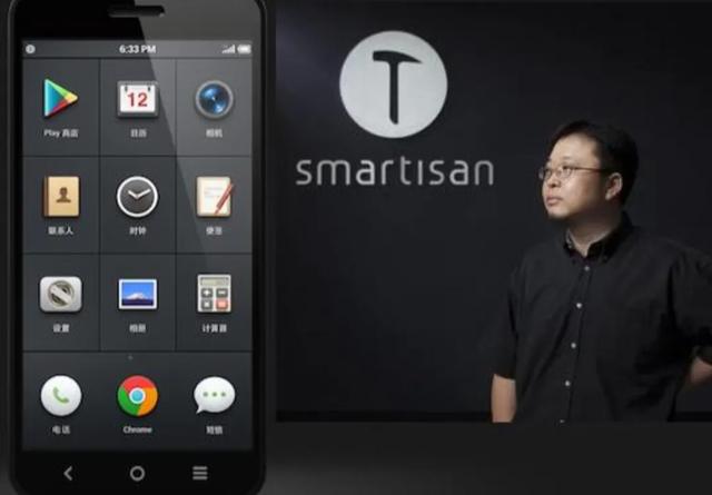 这些年消失的手机品牌有哪些？插图64