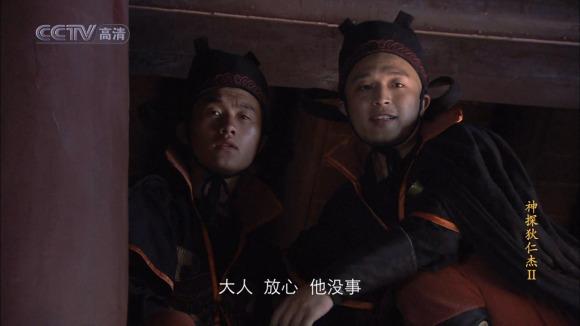 神探狄仁杰白客:神探狄仁杰系列存在哪些剧情bug？