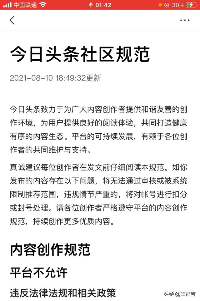 你如何看待那些天天发<a href=https://maguai.com/list/256-0-0.html target=_blank class=infotextkey>朋友圈</a>的人(天天发<a href=https://maguai.com/list/256-0-0.html target=_blank class=infotextkey>朋友圈</a>的抱怨女人)