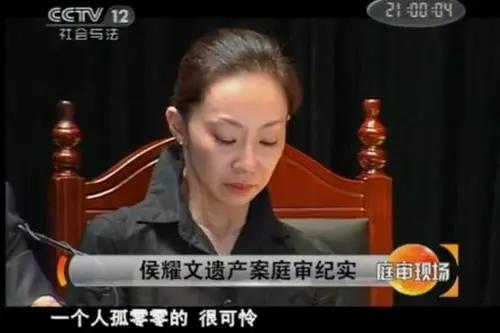 侯宝林大儿子:假如侯宝林在世，侯耀文遗产纠纷会不会闹这么大