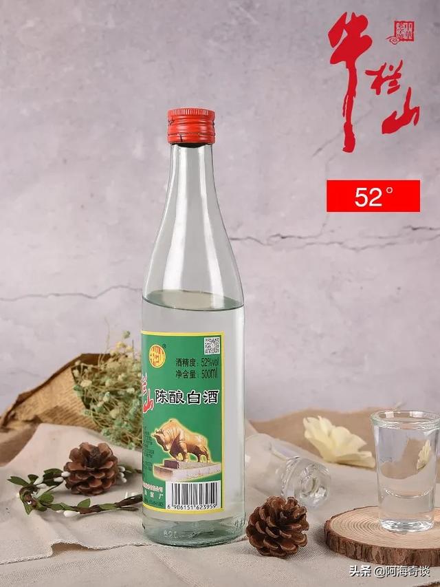 二货哈士奇:牛二明明是“酒精酒”，为什么还是那么受欢迎？
