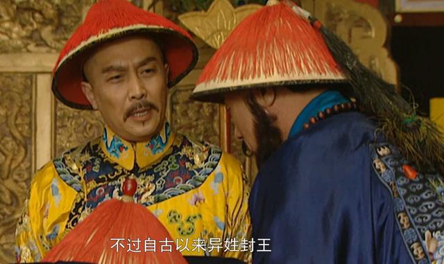 雍正王朝中：年羹尧被罢免了大将军，降级为杭州将军，这个官职到底有多大权力？插图23