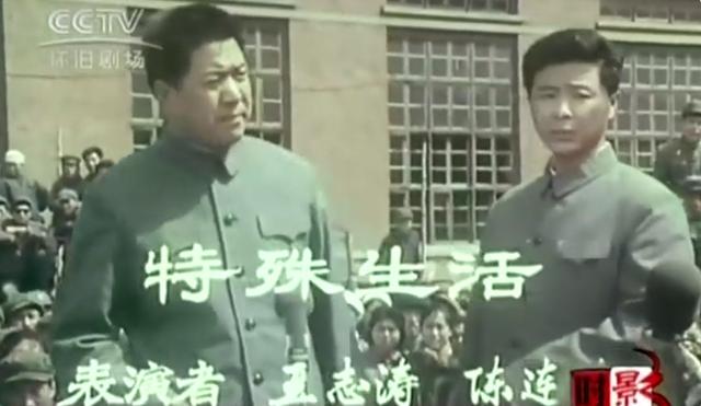 七八十年代就活跃在舞台上的相声名家还有多少人？插图8