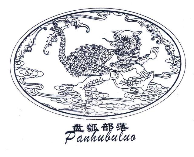 为什么说客家话就是畬语,其是一种南方山区土著方言？