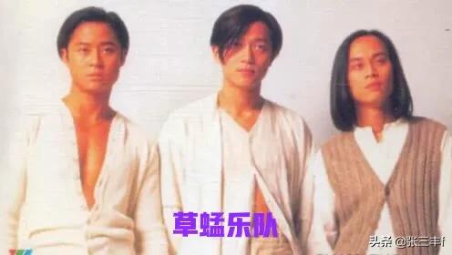 黄家驹没死:黄家驹如果还活着，现在处于什么地位能否登上乐坛第一人