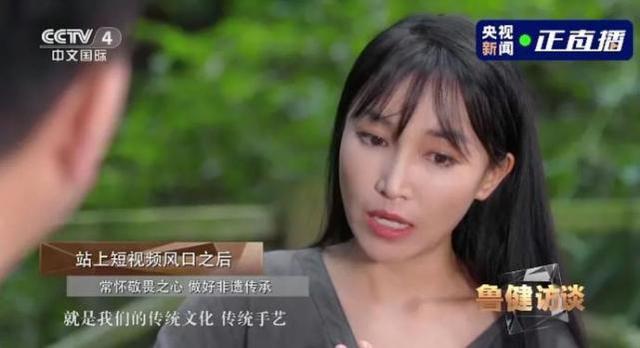 杭州妈妈起诉三机构，李子柒起诉杭州微念，她与微念是啥关系？起诉是为理想还是为钱？