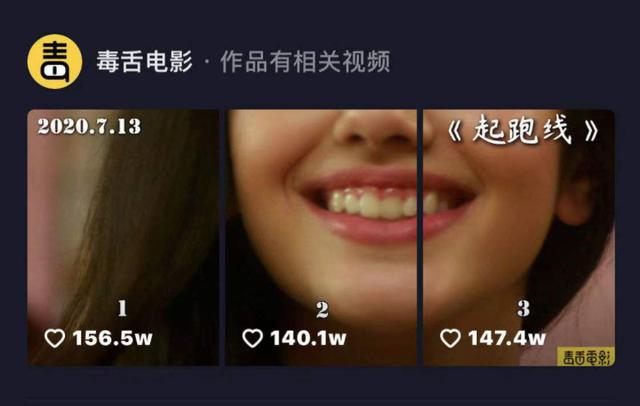 自媒体做哪类视频点击量最高,自己拍摄什么题材能火？
