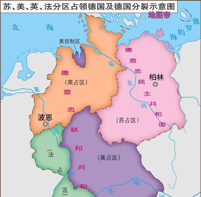 东德和西德的收入:60年代东德与西德收入差距 如果当年东德获得了世界杯，统一后还算德国的吗？