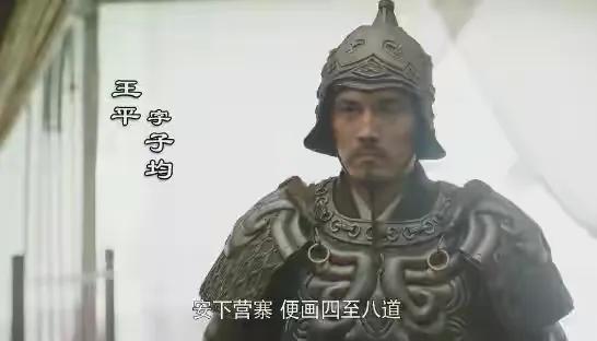 诸葛亮病逝后，谁以3万兵马一战干掉曹魏20万人？插图48