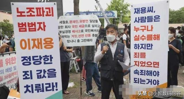 三星为何大到不能倒？插图37