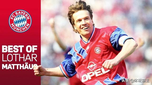 足球史上最强十一人分别是谁？插图46