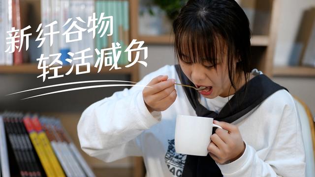 吃什么食物减肥快？