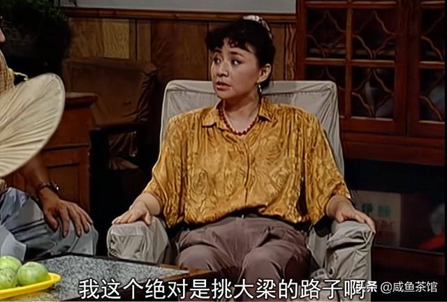 相声演员该不该在演出舞台上说“春典”？