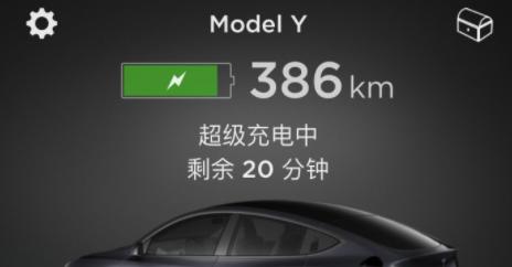 星辰联盟佳仕美新能源汽车，30万元以内，特斯拉model Y还有对手吗？