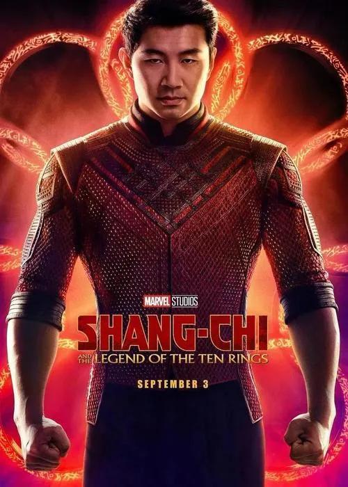 尚气的战斗力在漫威宇宙的复联中可以排到什么位置？